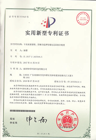 &#27431;&#27954;&#26479;&#19979;&#27880;&#40;&#20013;&#22269;&#41;&#23448;&#26041;&#32593;&#31449;