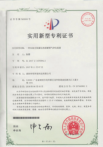 &#27431;&#27954;&#26479;&#19979;&#27880;&#40;&#20013;&#22269;&#41;&#23448;&#26041;&#32593;&#31449;