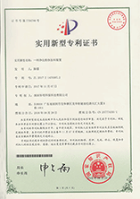 &#27431;&#27954;&#26479;&#19979;&#27880;&#40;&#20013;&#22269;&#41;&#23448;&#26041;&#32593;&#31449;