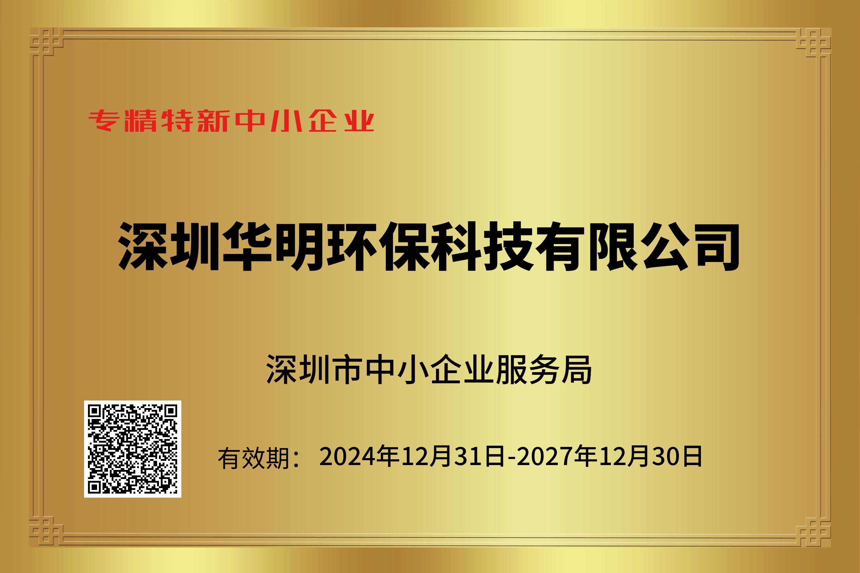 &#27431;&#27954;&#26479;&#19979;&#27880;&#40;&#20013;&#22269;&#41;&#23448;&#26041;&#32593;&#31449;