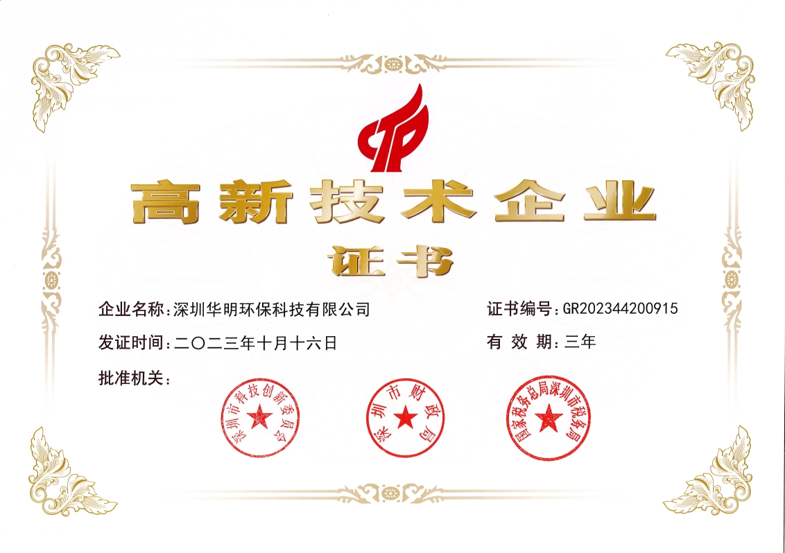 &#27431;&#27954;&#26479;&#19979;&#27880;&#40;&#20013;&#22269;&#41;&#23448;&#26041;&#32593;&#31449;